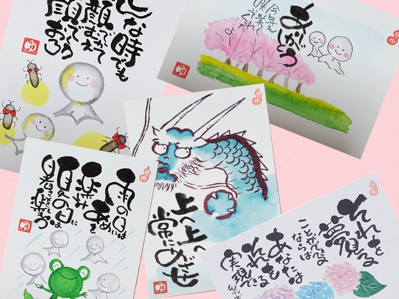 【岐阜】初回限定1400円♪自由で味のある筆文字や絵を描く新感覚の書「己書」を楽...