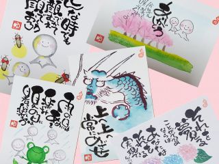 このような作品が誰でも描けるようになります。
