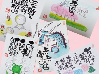 このような作品が誰でも描けるようになります。