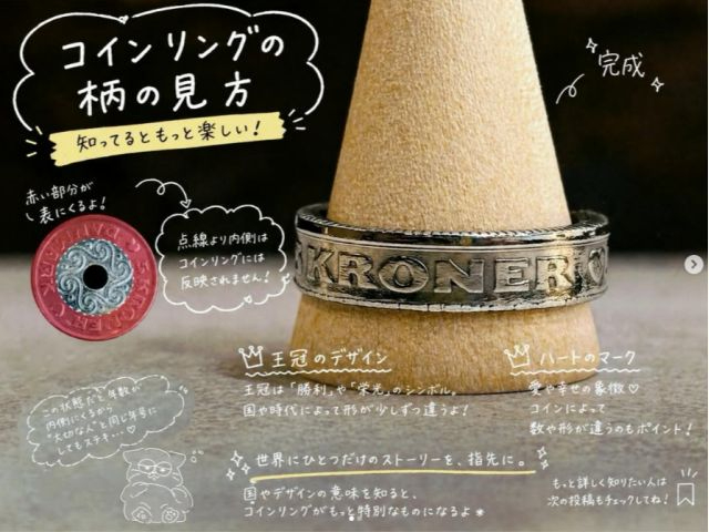 KRONE ���R�X�̎ʐ^2
