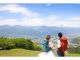 長嶺山