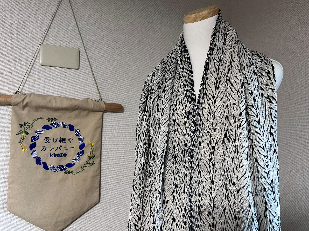 �󂯌p���J���p�j�[KYOTO�̎ʐ^1